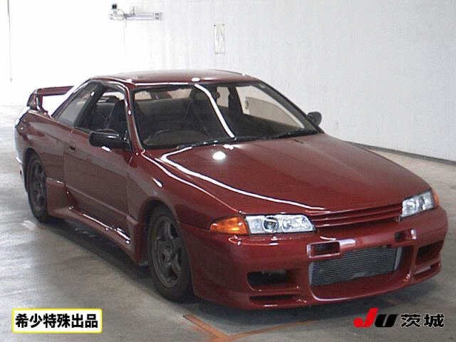Nissan Skyline