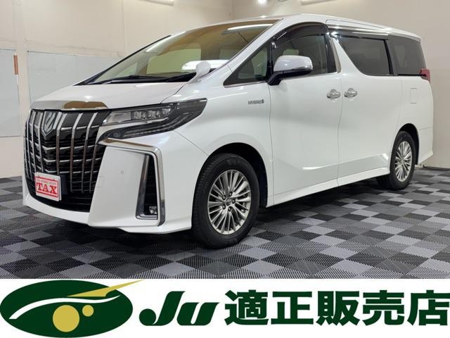 2018 Toyota Alphard