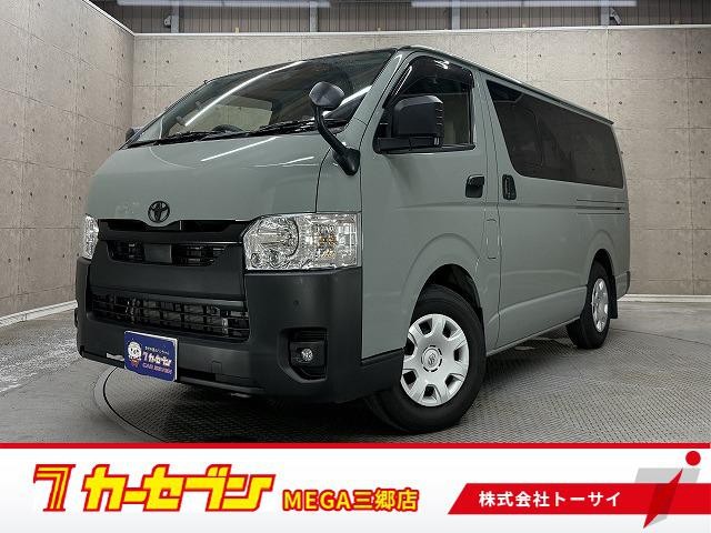 2024 Toyota Hiace V