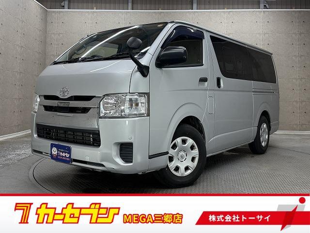 2020 Toyota Hiace V