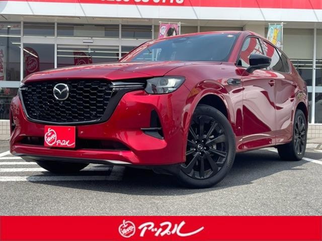 2022 Mazda CX-60