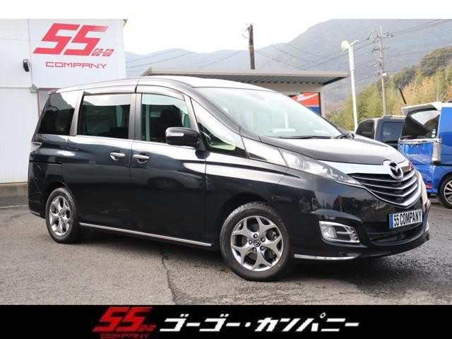 2014 Mazda Biante