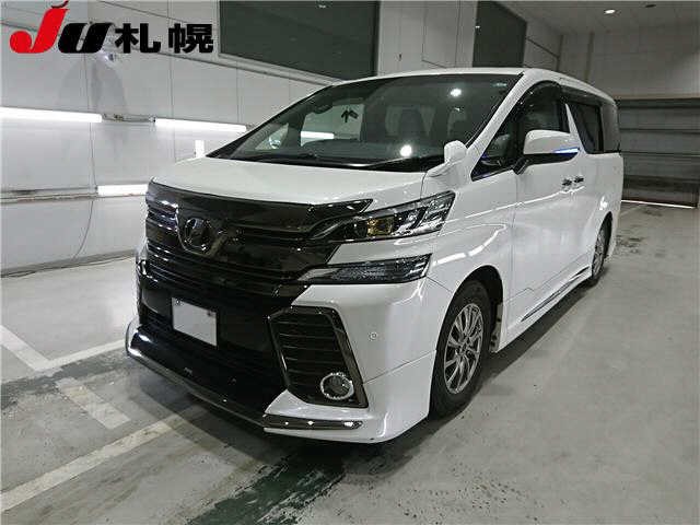 2017 Toyota Vellfire