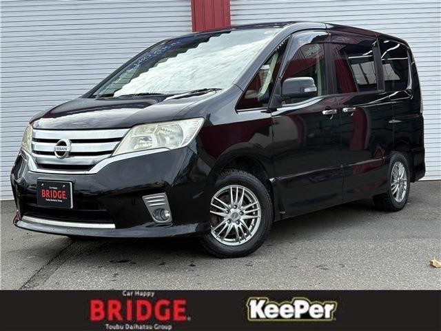 2012 Nissan Serena
