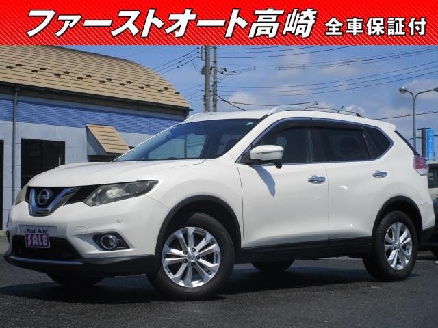 2015 Nissan X-Trail
