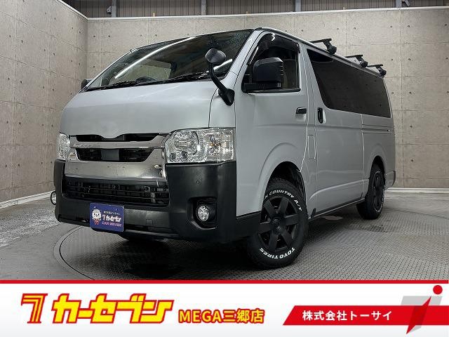 2021 Toyota Hiace V