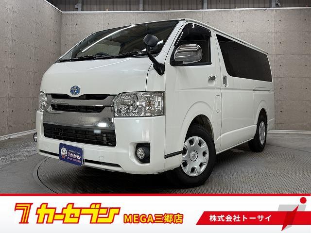 Toyota Hiace V