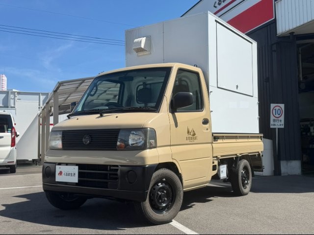 2004 Nissan Clipper T