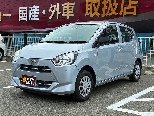 2017 Daihatsu Mira ES