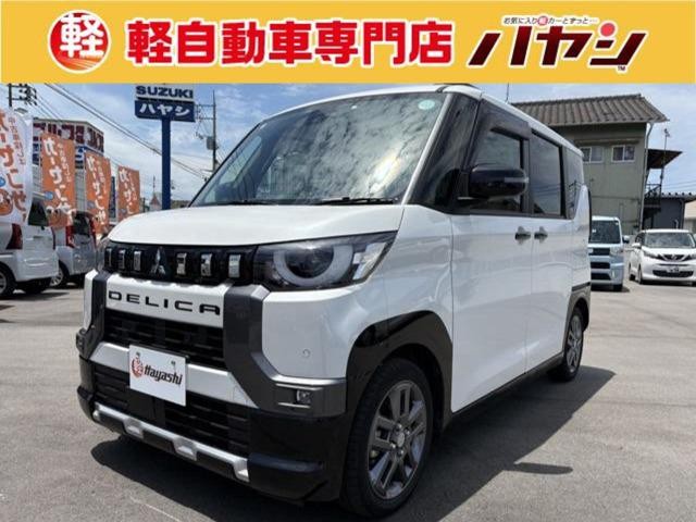 2024 Mitsubishi Delica Mini