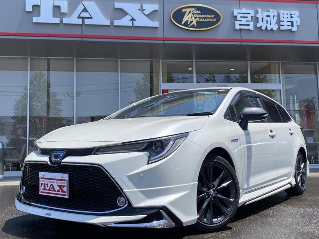 2019 Toyota Corolla Touring HV