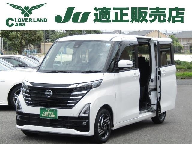 2024 Nissan Roox