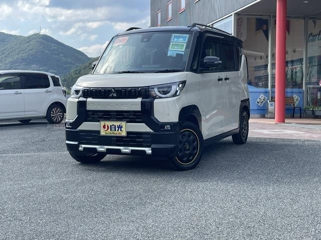 Mitsubishi Delica Mini