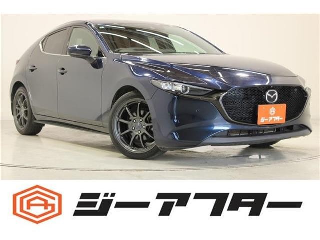 2020 Mazda MAZDA3