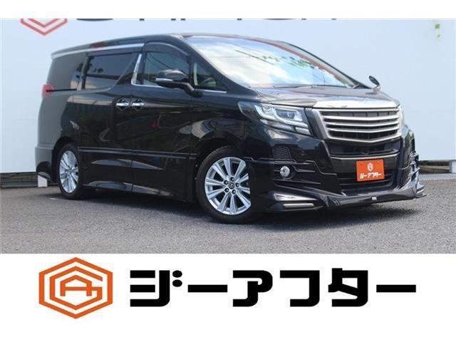 2015 Toyota Alphard
