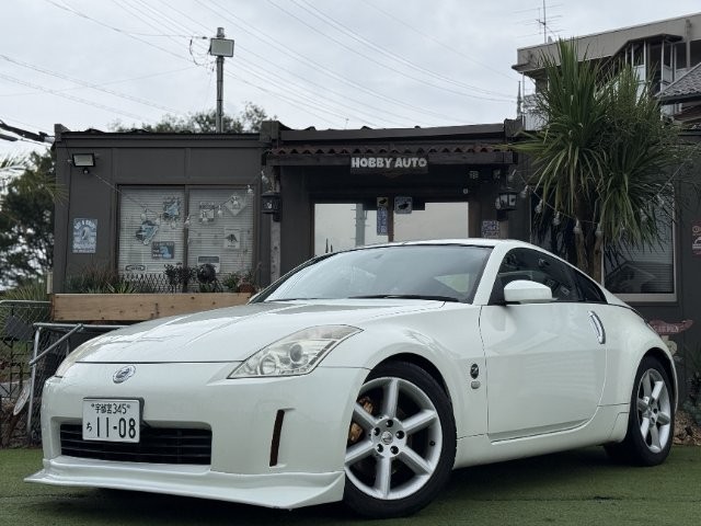2005 Nissan Fairlady Z