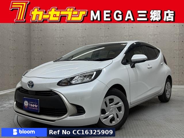 2023 Toyota Aqua