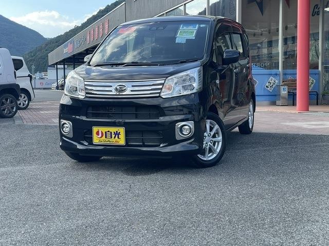 2021 Daihatsu Move