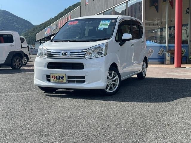 2020 Daihatsu Move