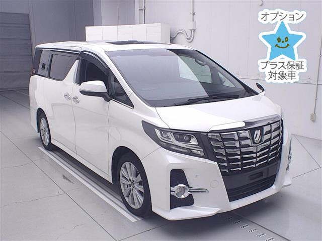 2015 Toyota Alphard