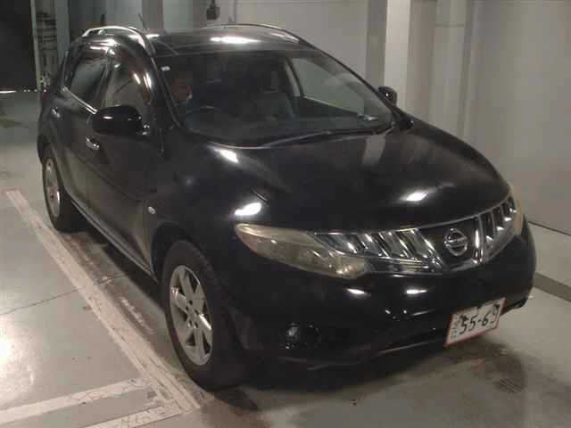 2008 Nissan Murano