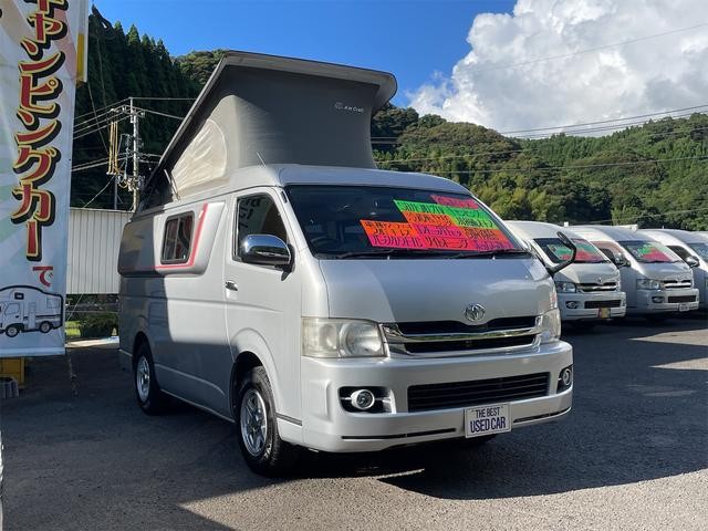 Toyota Hiace W