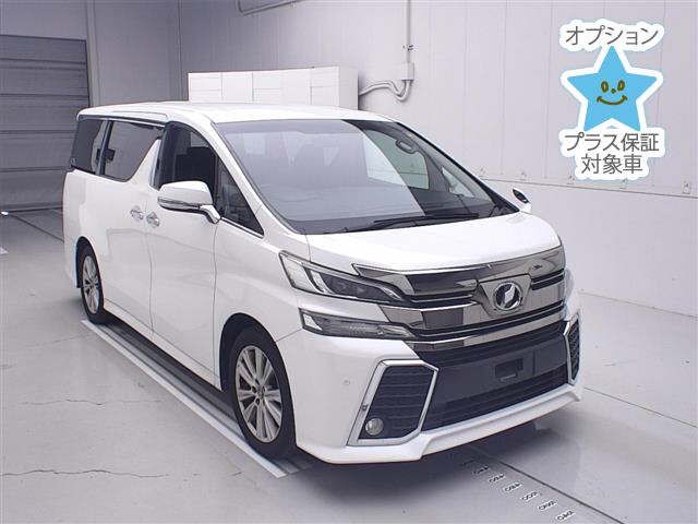 2016 Toyota Vellfire
