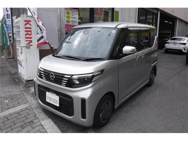 2023 Nissan Roox