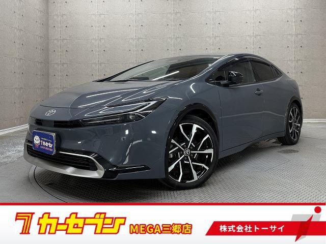2023 Toyota Prius