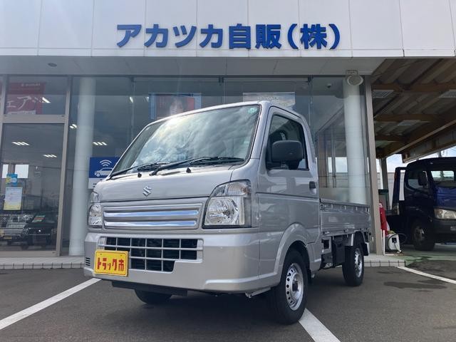 2024 Suzuki Carry Truck
