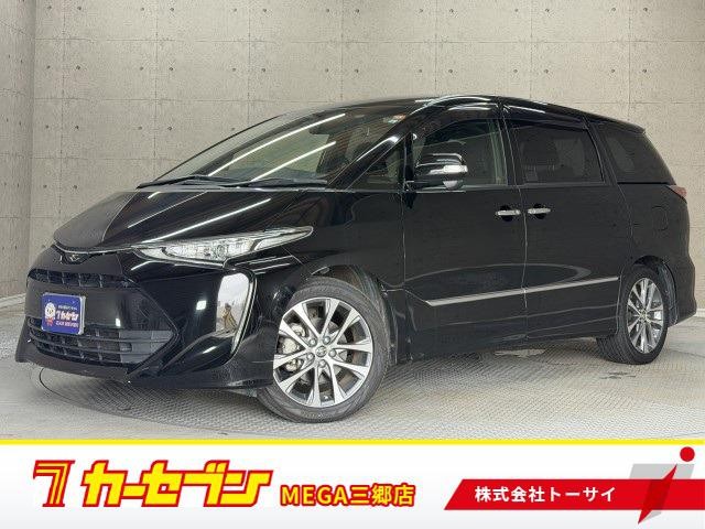 2017 Toyota Estima
