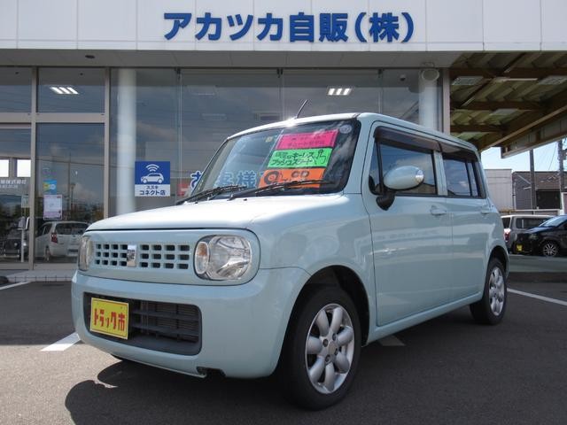 2008 Suzuki Lapin