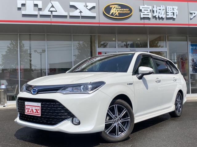 Toyota Fielder HV