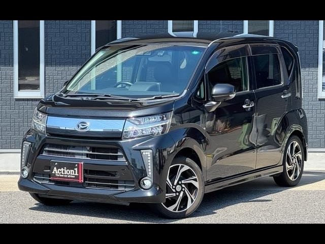 2017 Daihatsu Move