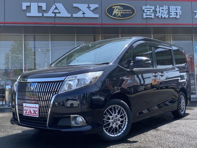 Toyota Esquire HV