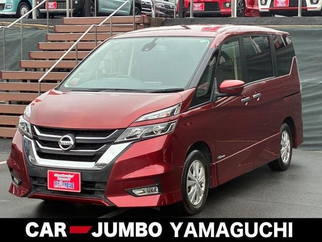 2016 Nissan Serena