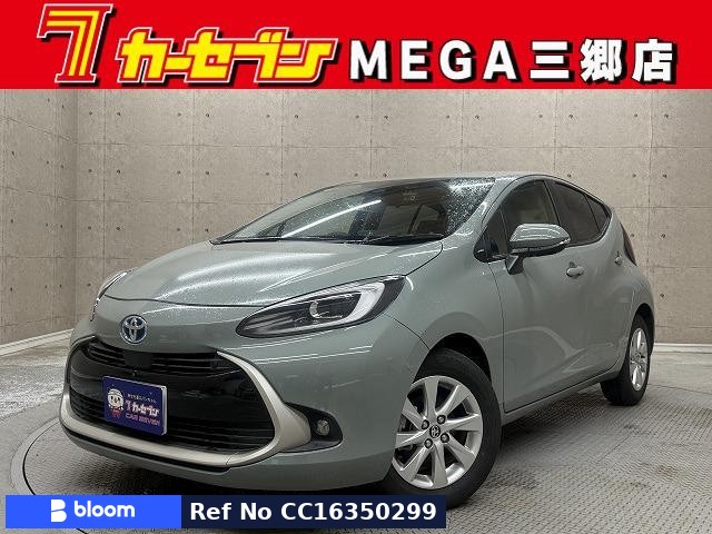 2021 Toyota Aqua
