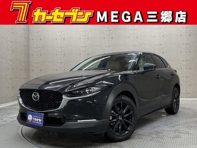 2019 Mazda CX-30