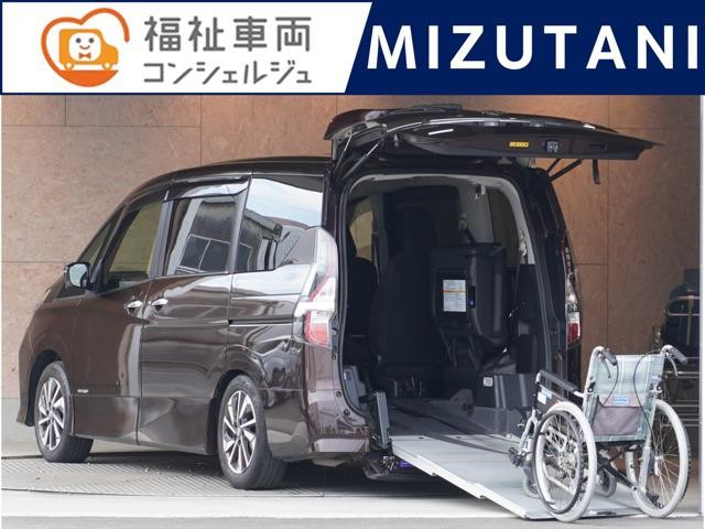 2021 Nissan Serena