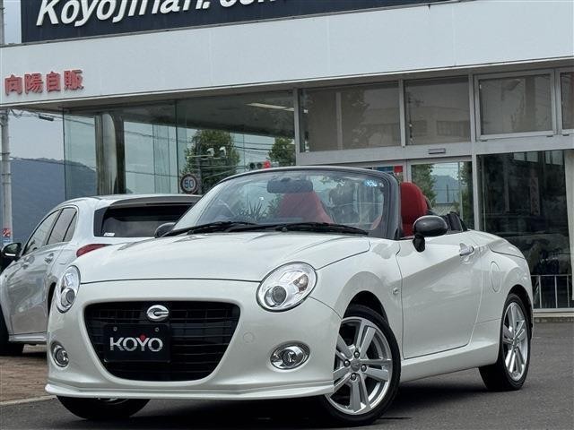 2019 Daihatsu Copen