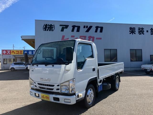 2015 Isuzu ELF