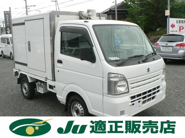 2018 Suzuki Carry Truck