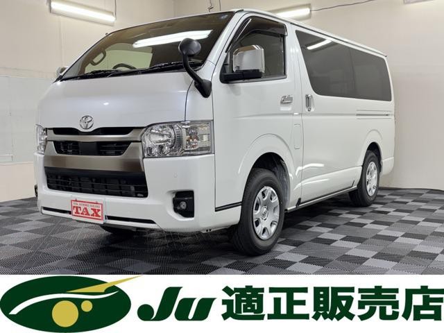 Toyota Hiace V