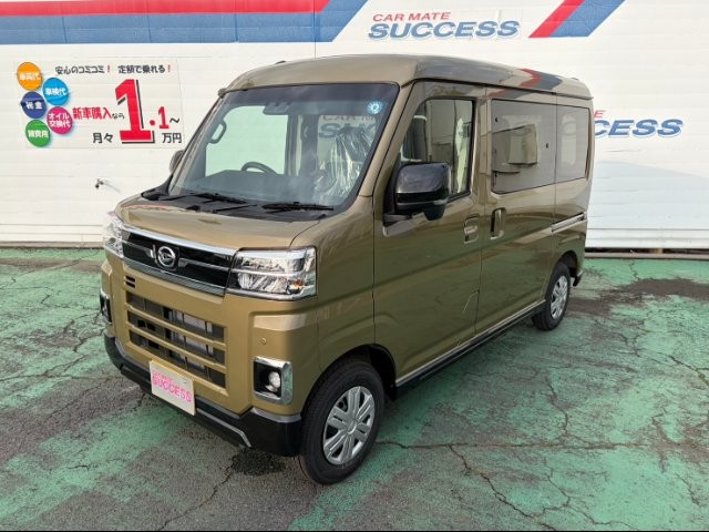 Daihatsu Atrai
