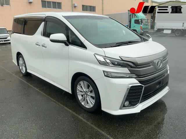 2015 Toyota Vellfire