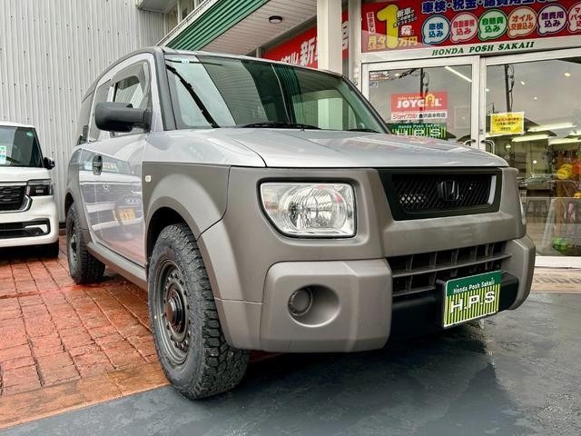 Honda Element