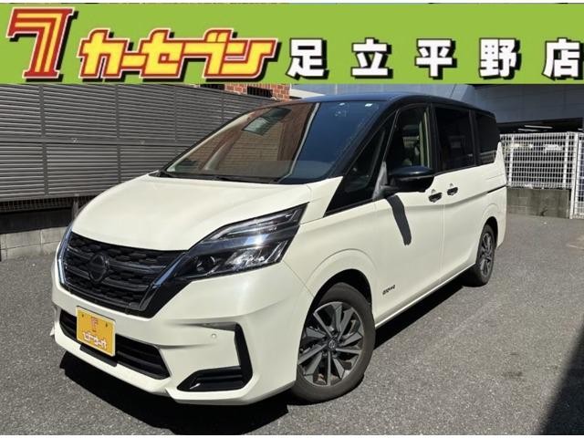 2020 Nissan Serena