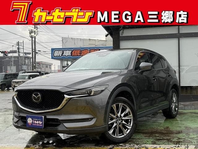 2019 Mazda CX-5