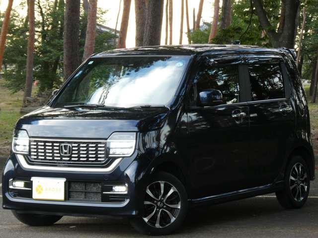 2020 Honda N WGN