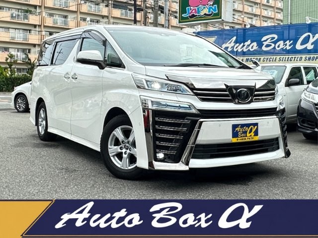 2018 Toyota Vellfire